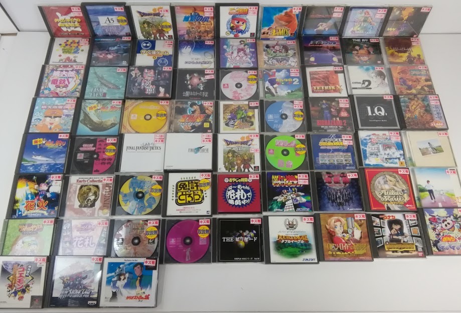 清7-9磯/PS1 ゲーム66枚/中古/まとめ売り/大量/PlayStation 1/プレステ 