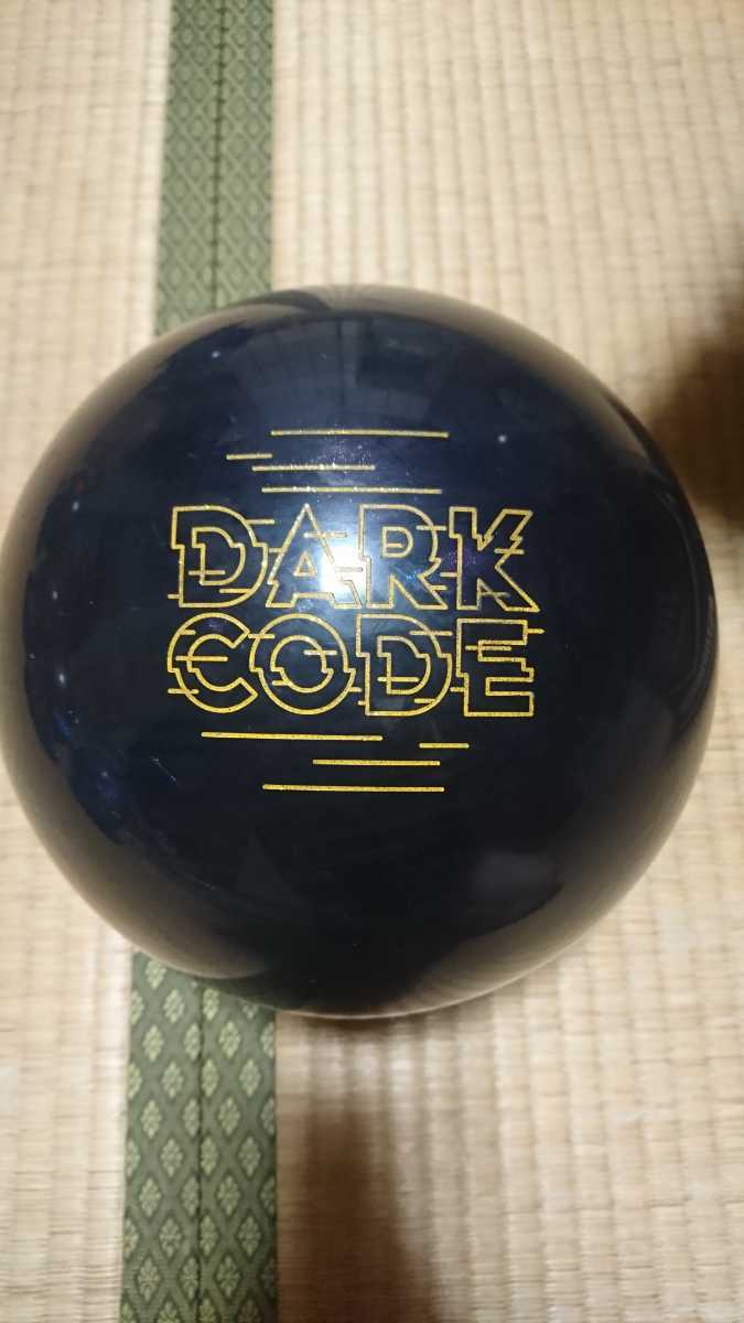 15P】STORM DARK CODE ボウリングボール プラグ済み 15P】STORM DARK