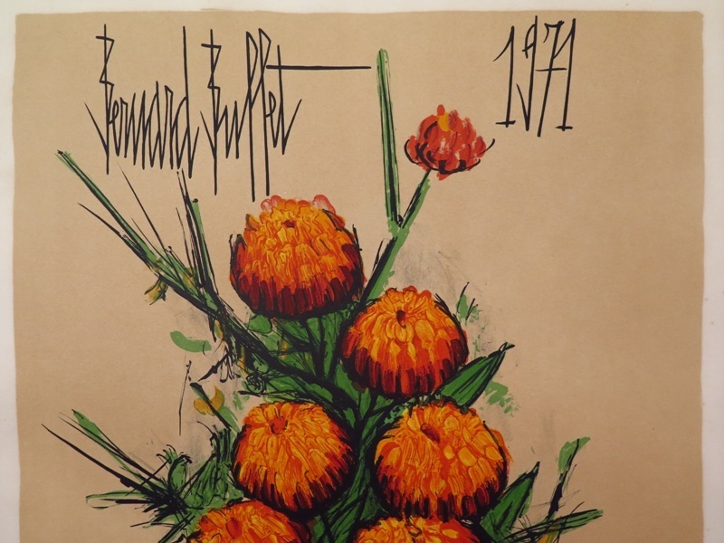 百日草1971年額E.A.版サインあり 真作保証ベルナール・ビュフェ