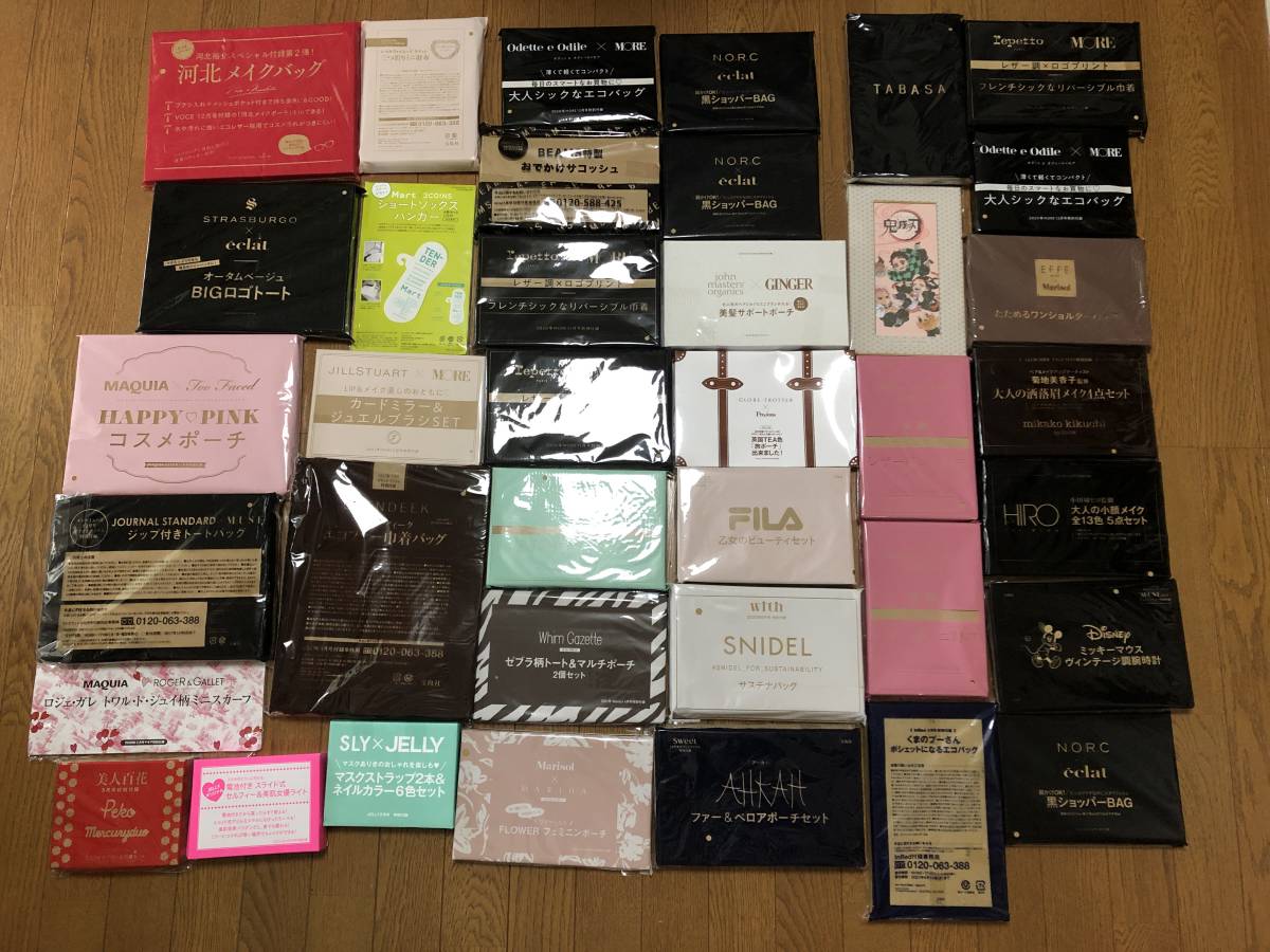 昭和レトロ 蜂ブドー酒 当時物 ホーロー看板 琺瑯看板 当時物看板 当時