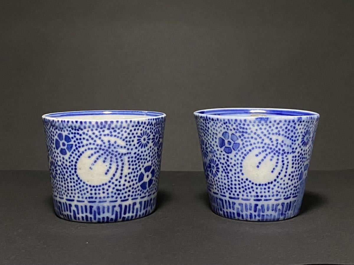 Jie Gantofta 花の陶板 スウェーデン ヴィンテージ 北欧 ジイ Jie