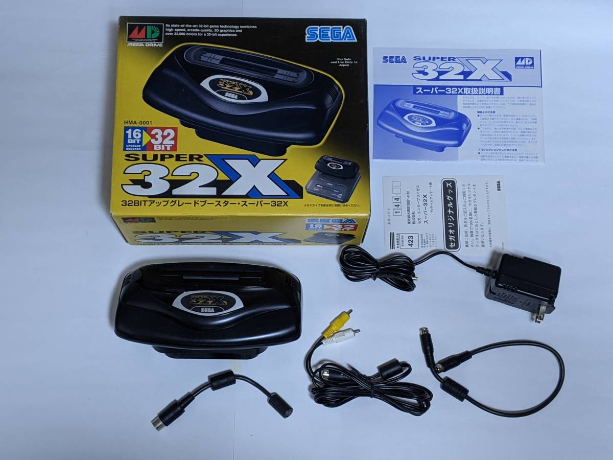 動作OK】スーパーファミコン SFメモリカセット ウィザードリィⅠⅡⅢ 1