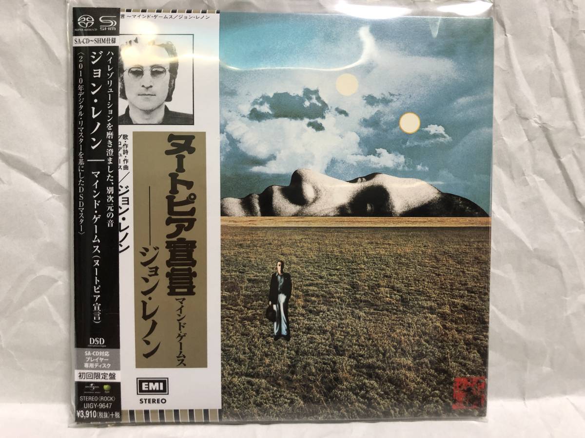 [SACD][SHM仕様] John Lennon / Mind Games ジョン・レノン / マインド・ゲームス(ヌートピア宣言) [初回限定版]