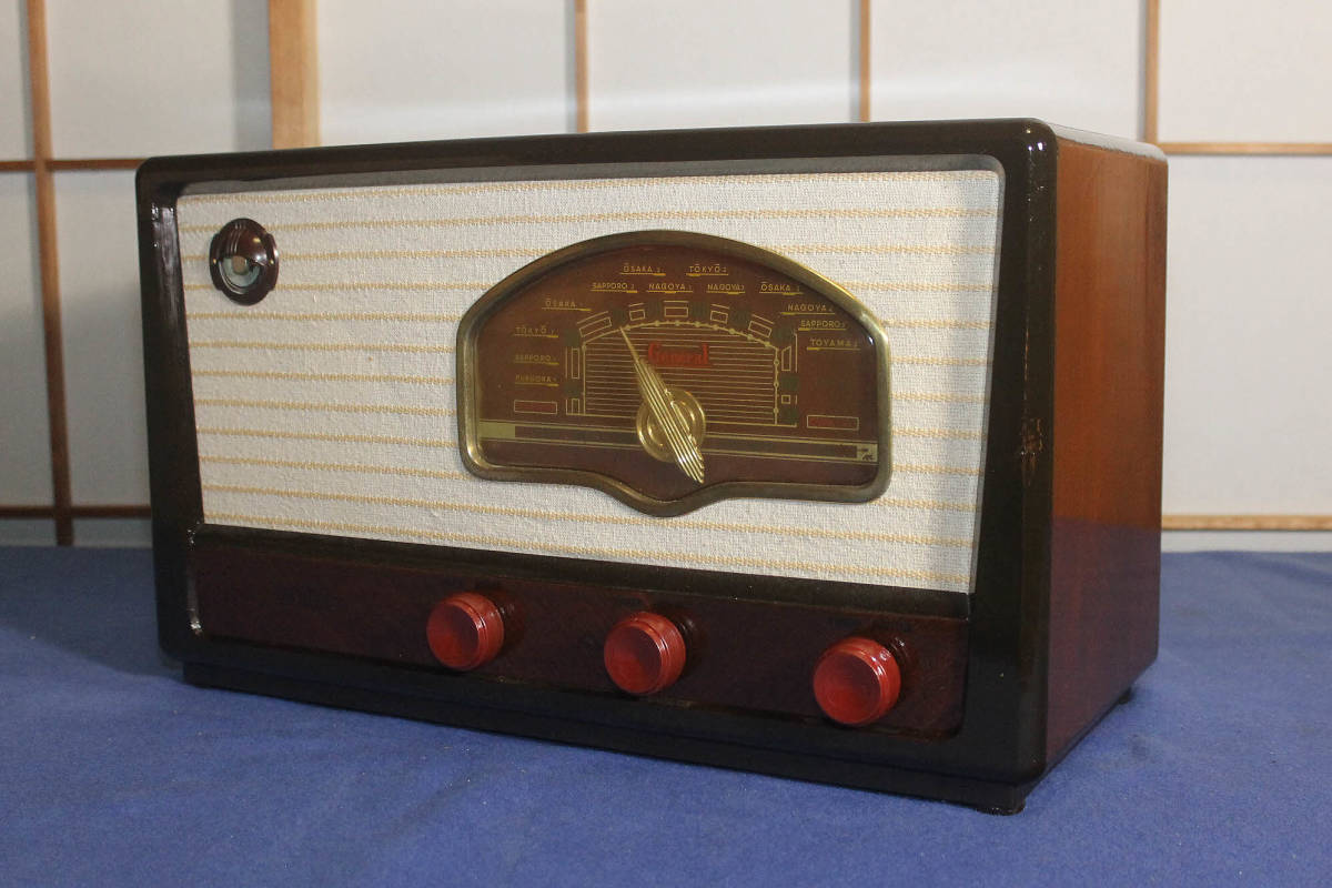 SONY CF-6600 STEREO ZILBA'P FM/AM ラジカセ