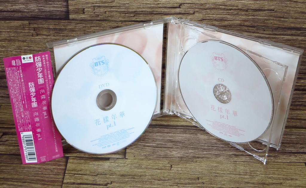 入手困難 希少レア BTS 防弾少年団 バンタン 花様年華 Pt.1 日本仕様