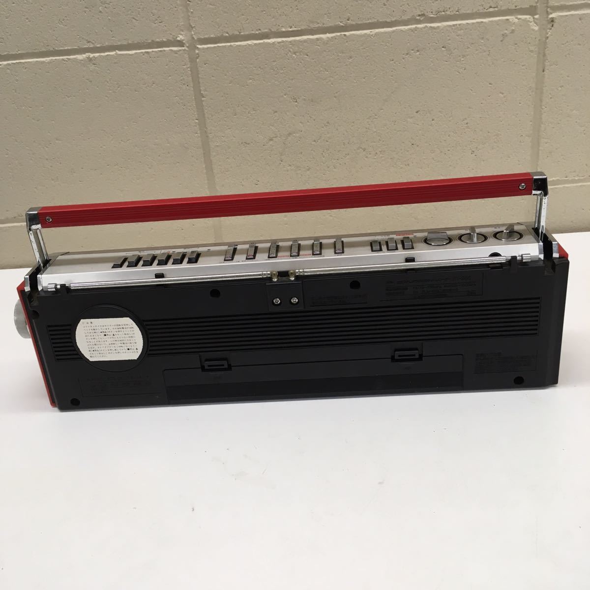 TOSHIBA 東芝 ジャンク品 SUGAR - 赤 昭和レトロ シュガーダブル