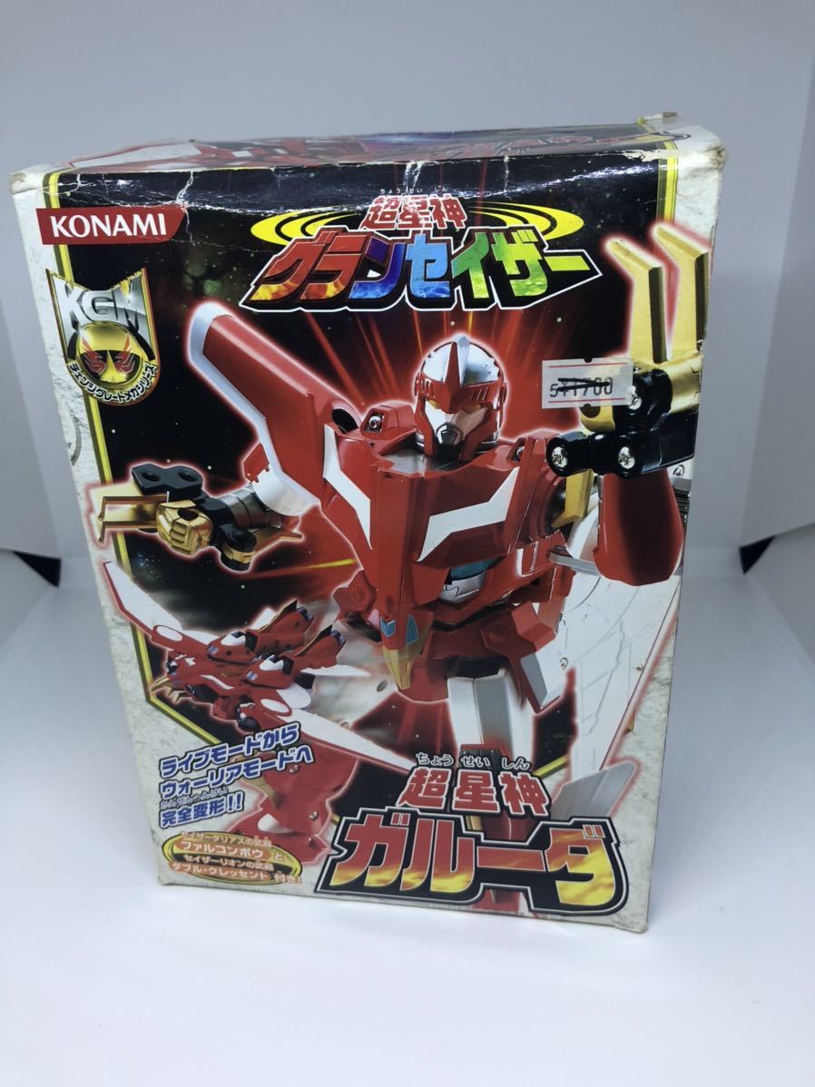 超星神グランセイザー チェンジグレートメカシリーズ KONAMI 超星神