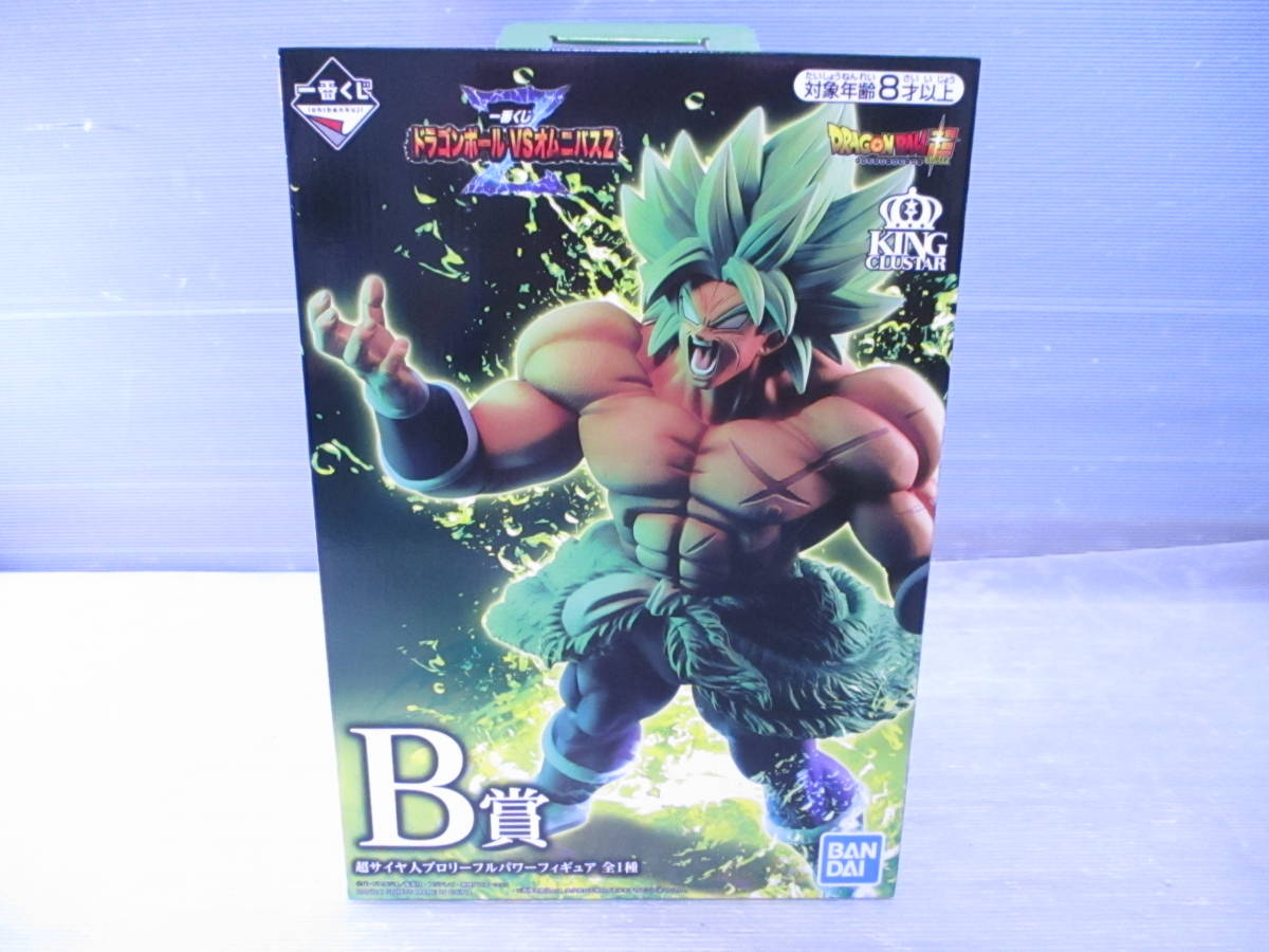 送140】1円～未開封 一番くじ ドラゴンボール VS オムニバスZ B賞 D賞 
