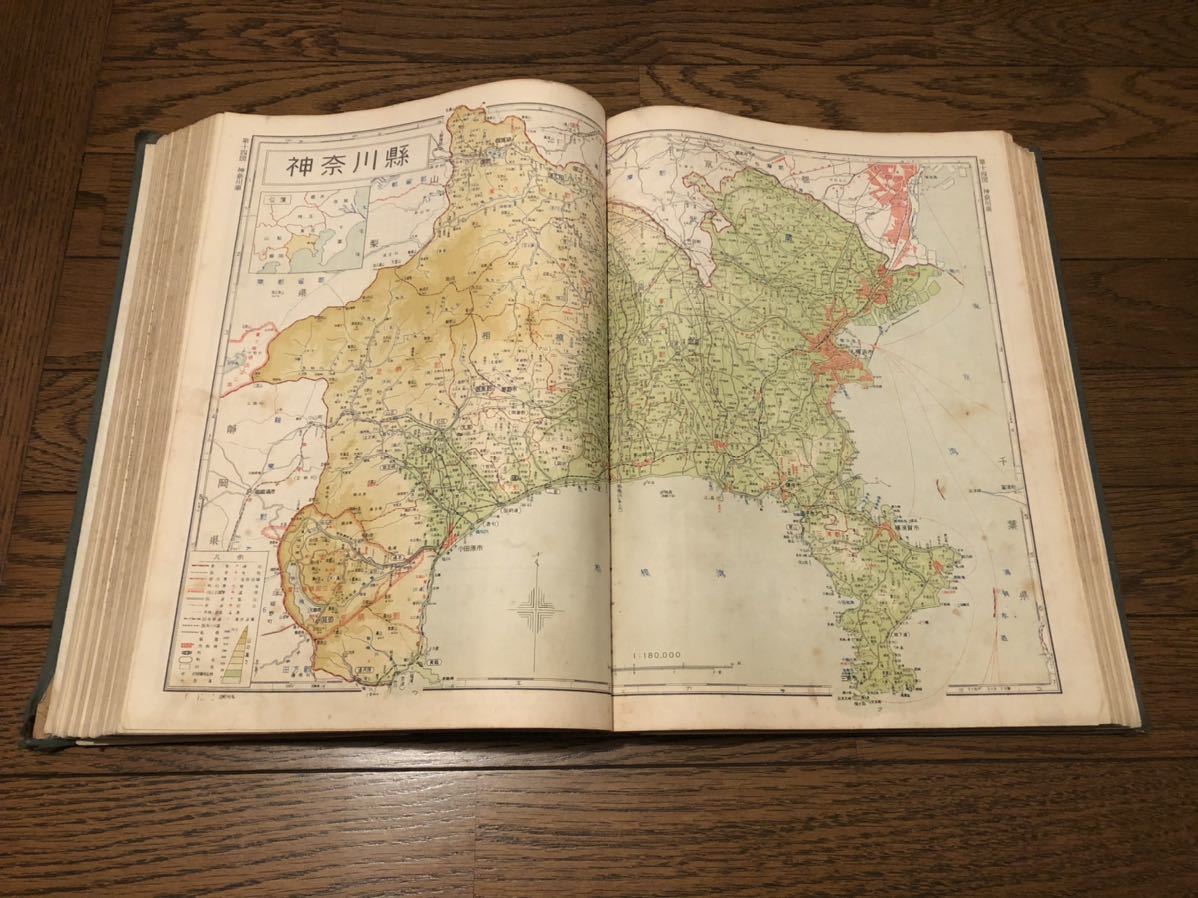 大日本分縣地図併地名総攬　昭和拾参年(1938年)度版 昭和31年度版 大日本分縣地図併地名總覧 - 最新 国際地学