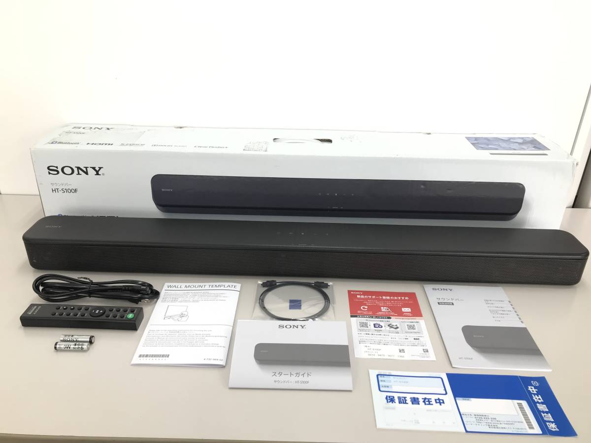 SONYソニーBluetooth対応サウンドバー HT-S100F 2021年製