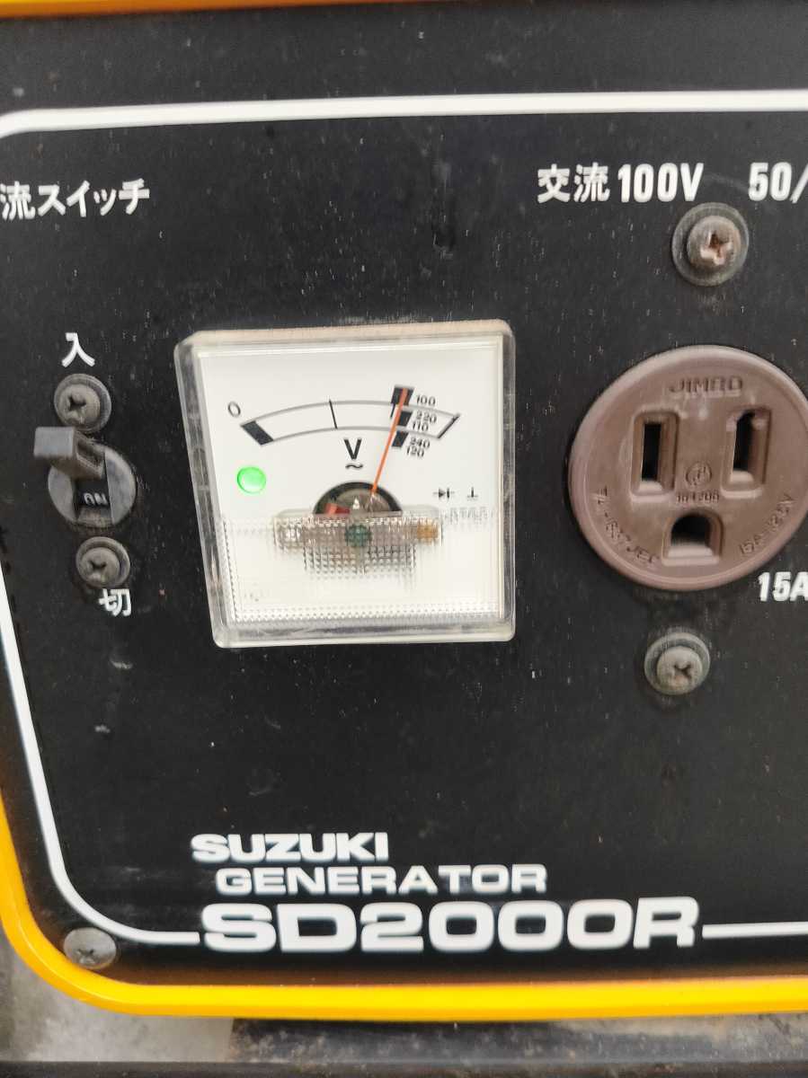 中古動作品 SUZUKIエンジン発電機 SD2000R 直接引き取りOK 岐阜県大垣