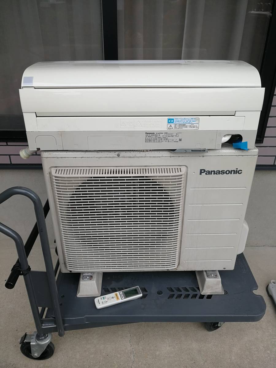 冷房17～26畳・暖房16～20畳】Panasonic ルームエアコン CS-630CXR2 