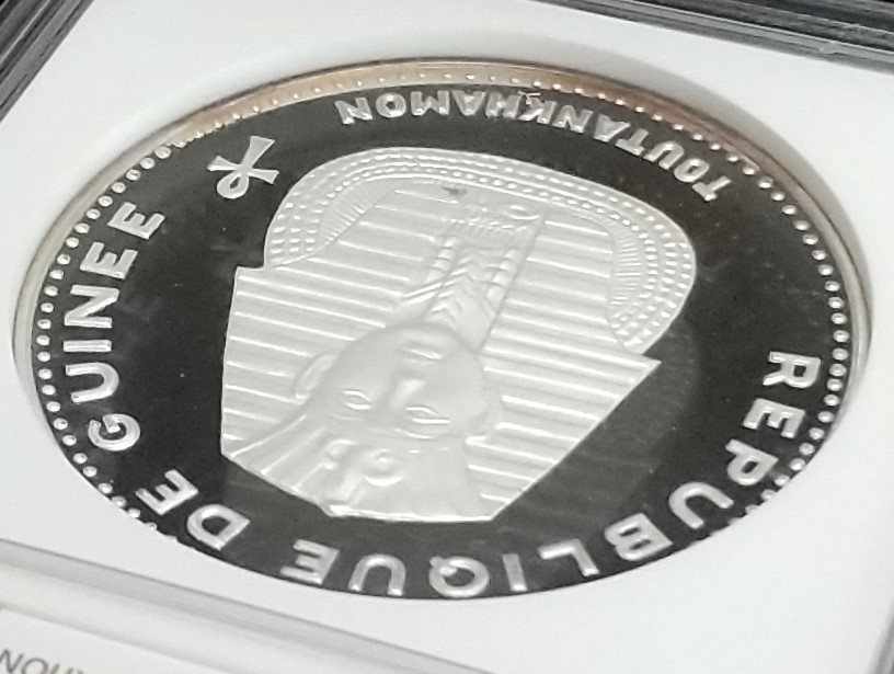 エジプト 1ポンド 銀貨 – 1970⁄⁄1972 NGC MS64 アル-アズハルモスク