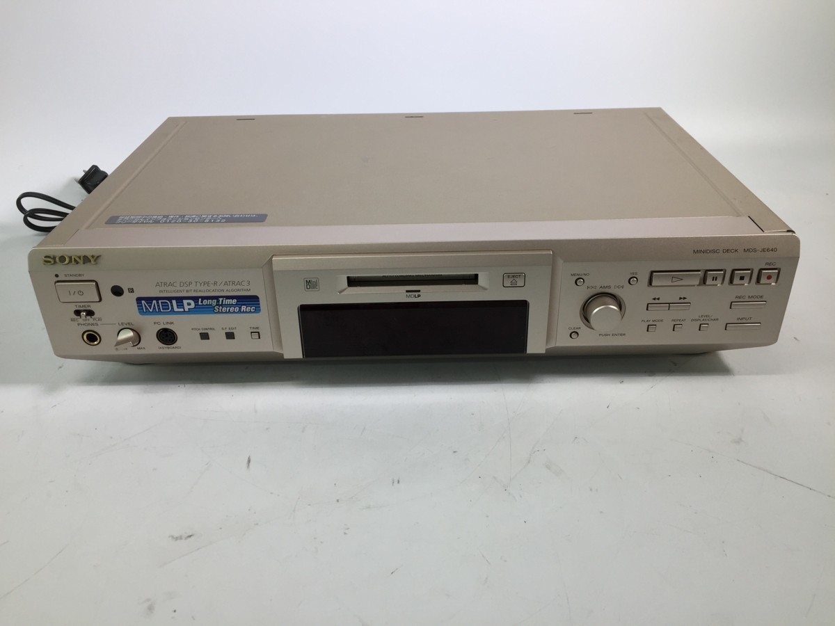 2026年最新Yahoo!オークション -mdディスク(MDデッキ)の中古品・新品 