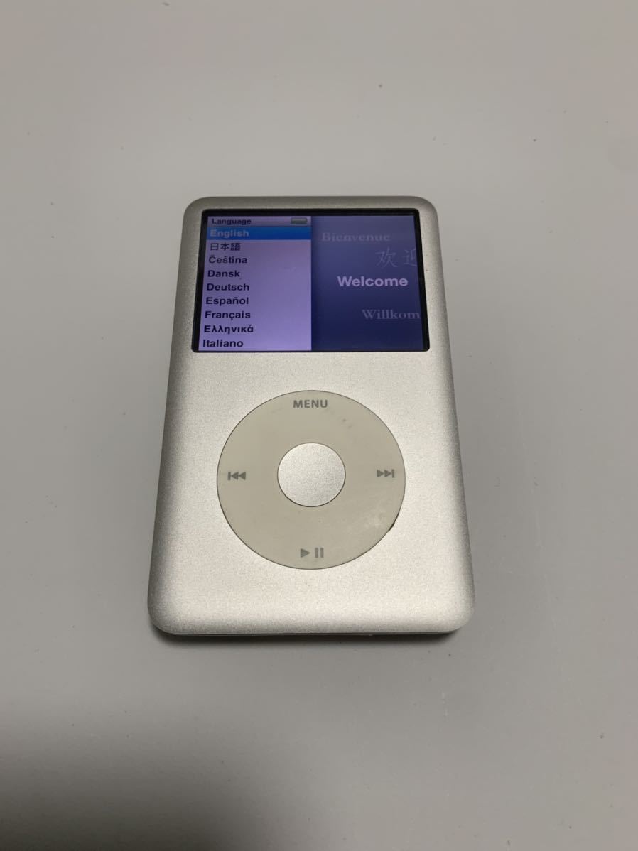 送料一律198円】中古 Apple iPod touch 第6世代 16GB ブルー A1574