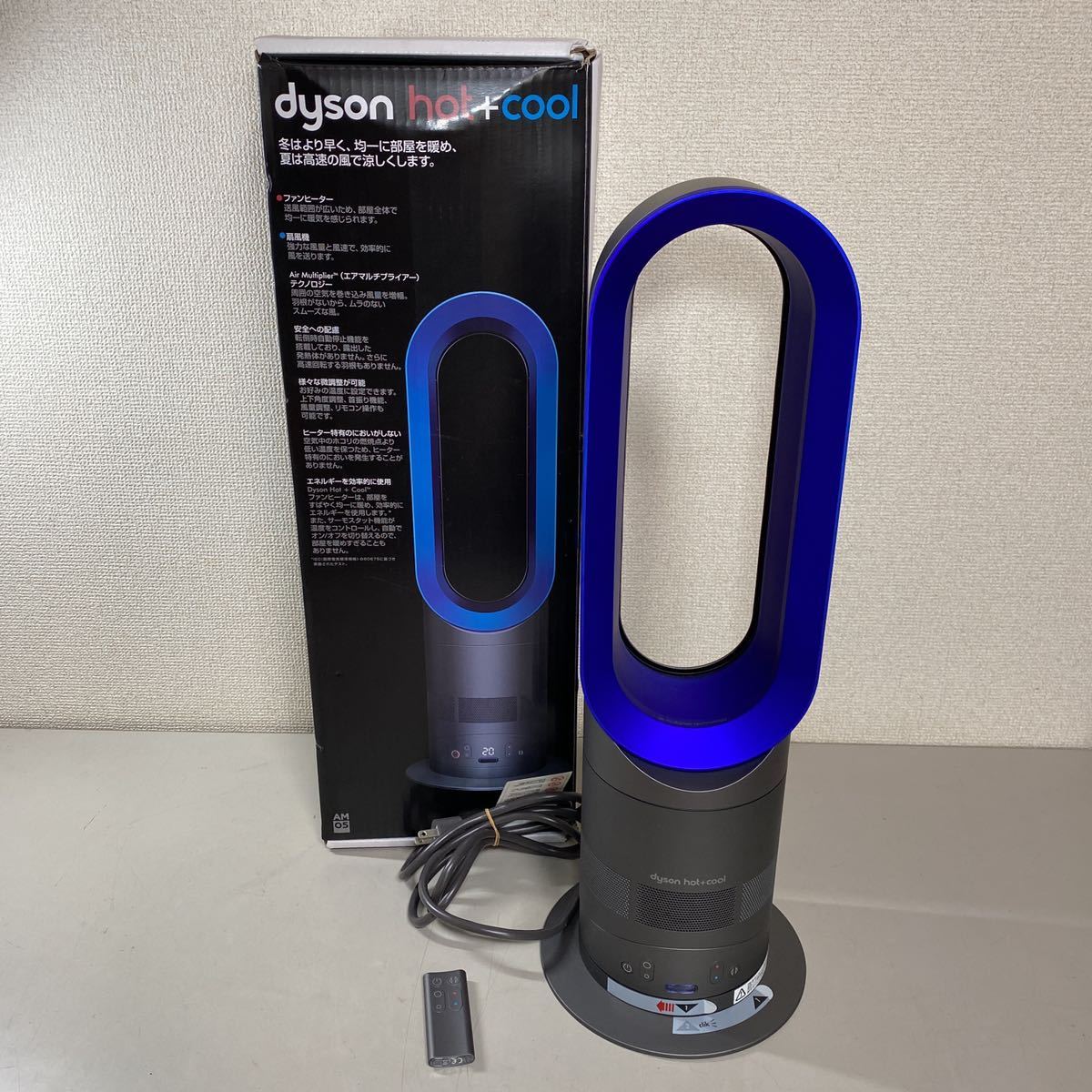 hot dyson ダイソン 2026年最新Yahoo!オークション Dyson 中古 cool 