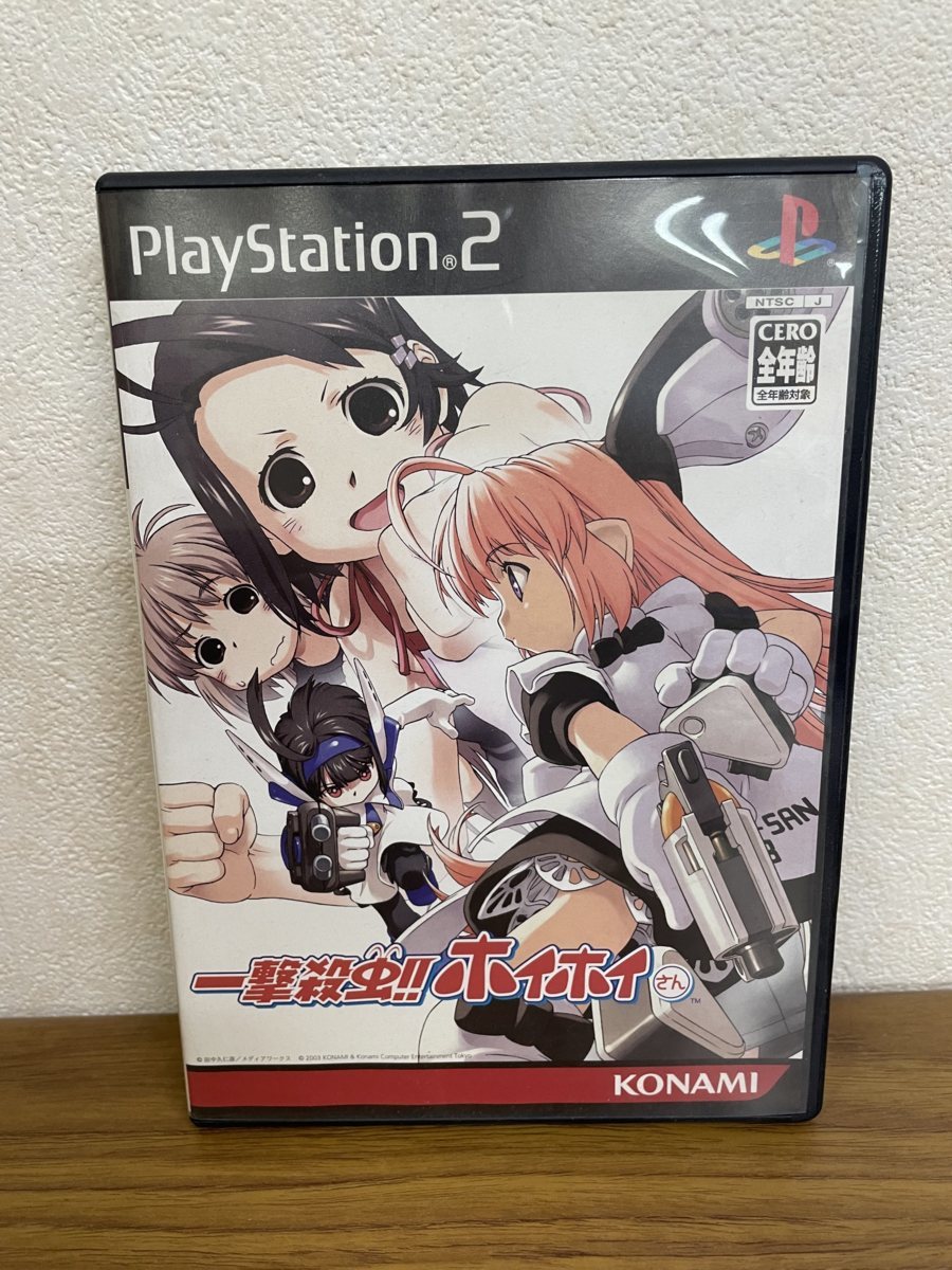 Za948 Ps2ソフト 一撃殺虫 ホイホイさん 限定版 フィギュア Playstation2 プレステ２ アクション 売買されたオークション情報 Yahooの商品情報をアーカイブ公開 オークファン Aucfan Com