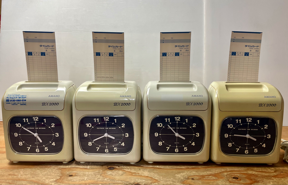 アマノ BX2000 AMANO タイムレコーダー 電子タイムレコーダー 勤怠管理
