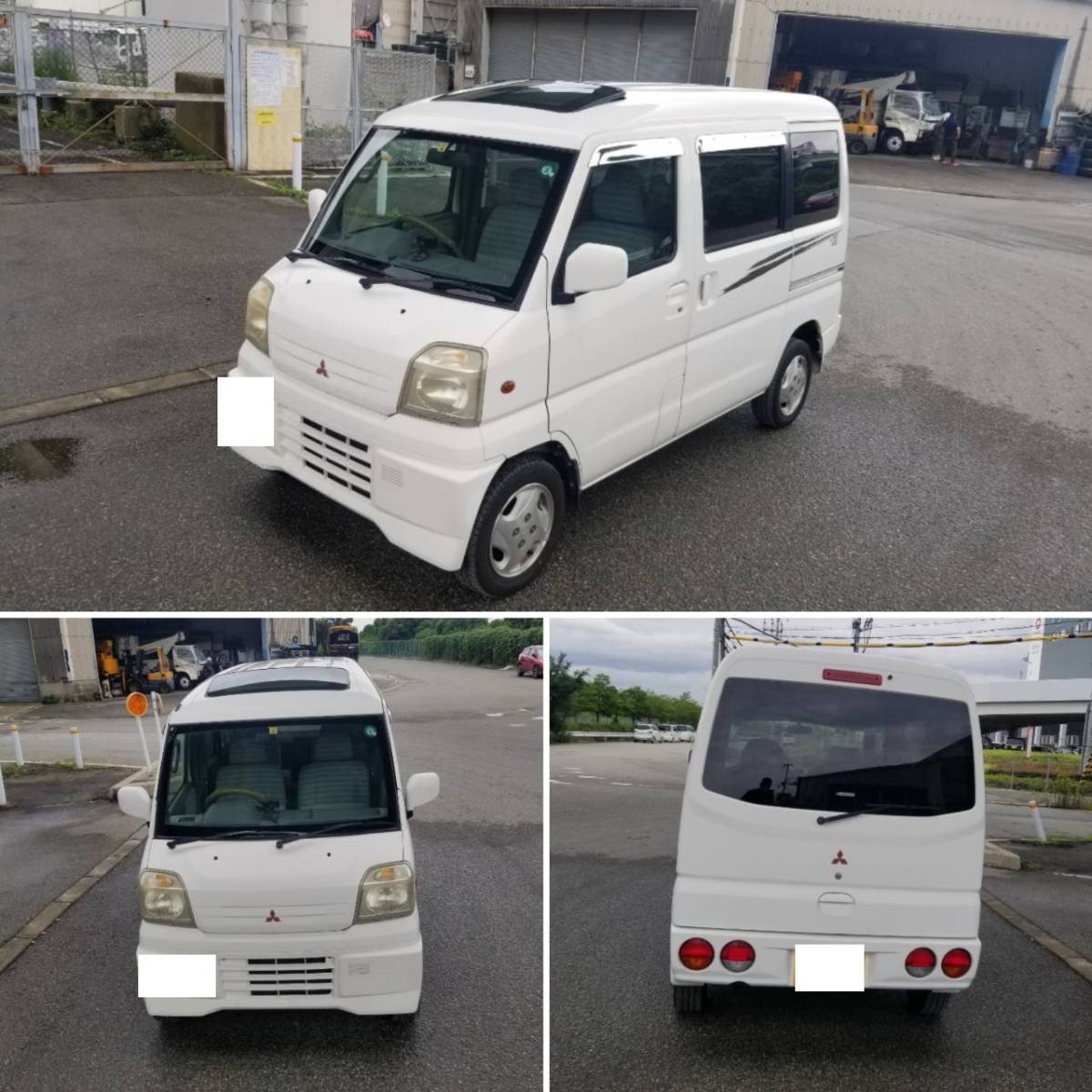 電動サンルーフ 車検r4 4 即乗り At Etc 軽ワゴン 軽ワンボックス 便利 軽バン 純正アルミ 電動ミラー ｗエアバック タウンボックス 売買されたオークション情報 Yahooの商品情報をアーカイブ公開 オークファン Aucfan Com