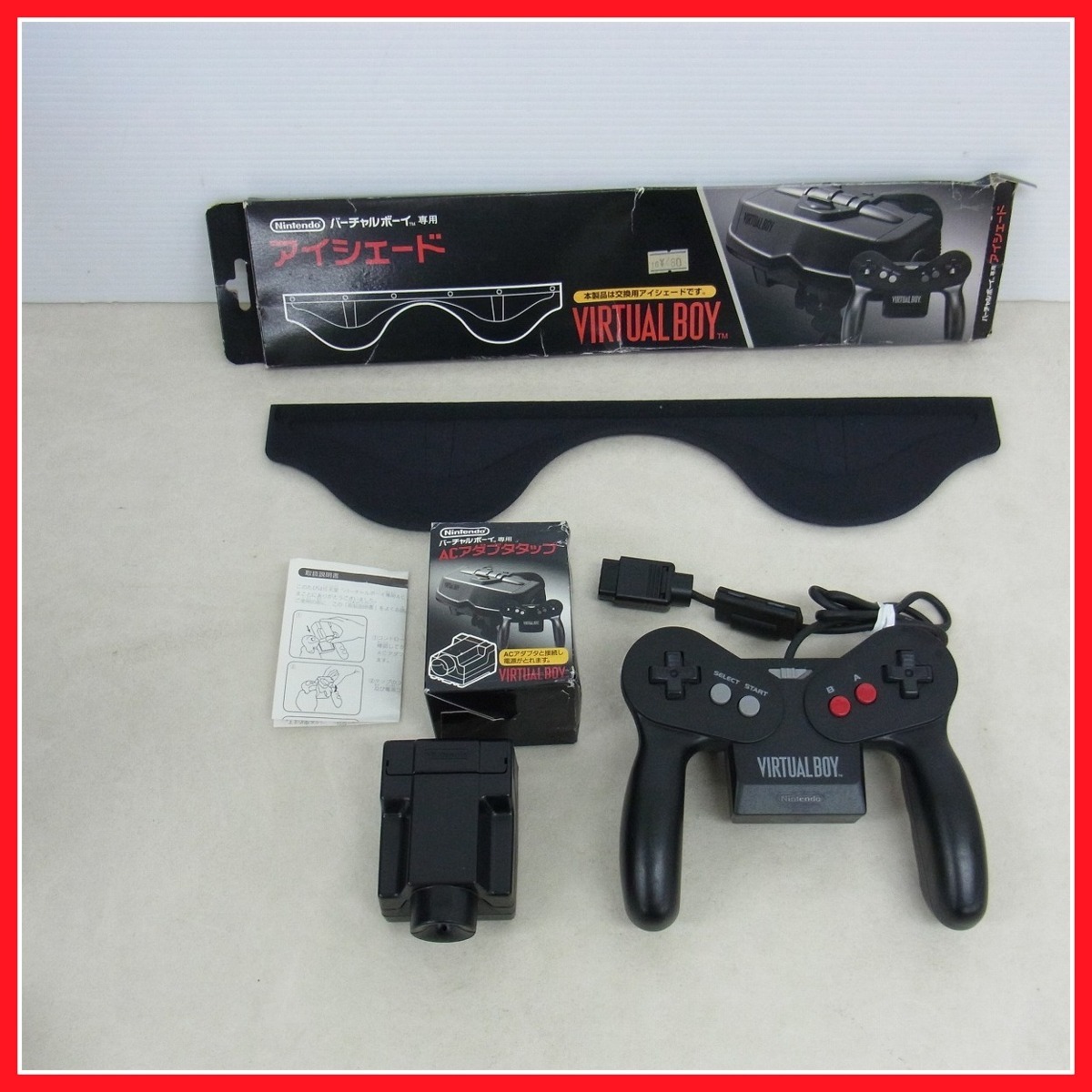 動作品 VB バーチャルボーイ VIRTUAL BOY コントローラー + ACアダプタ