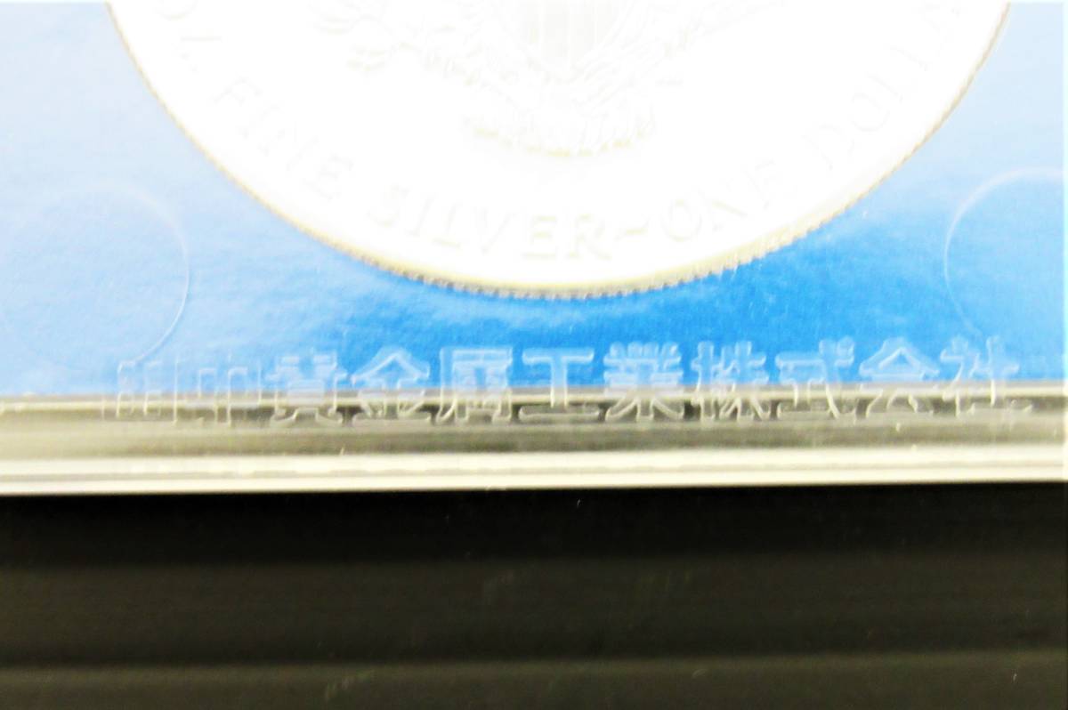 純銀 1990年 アメリカ シルバーイーグル 1ドル リバティ コイン 銀貨
