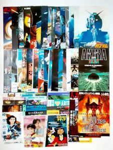 映画チラシ アニメのヤフオク の相場 価格を見る ヤフオク の映画チラシ アニメのオークション売買情報は174件が掲載されています