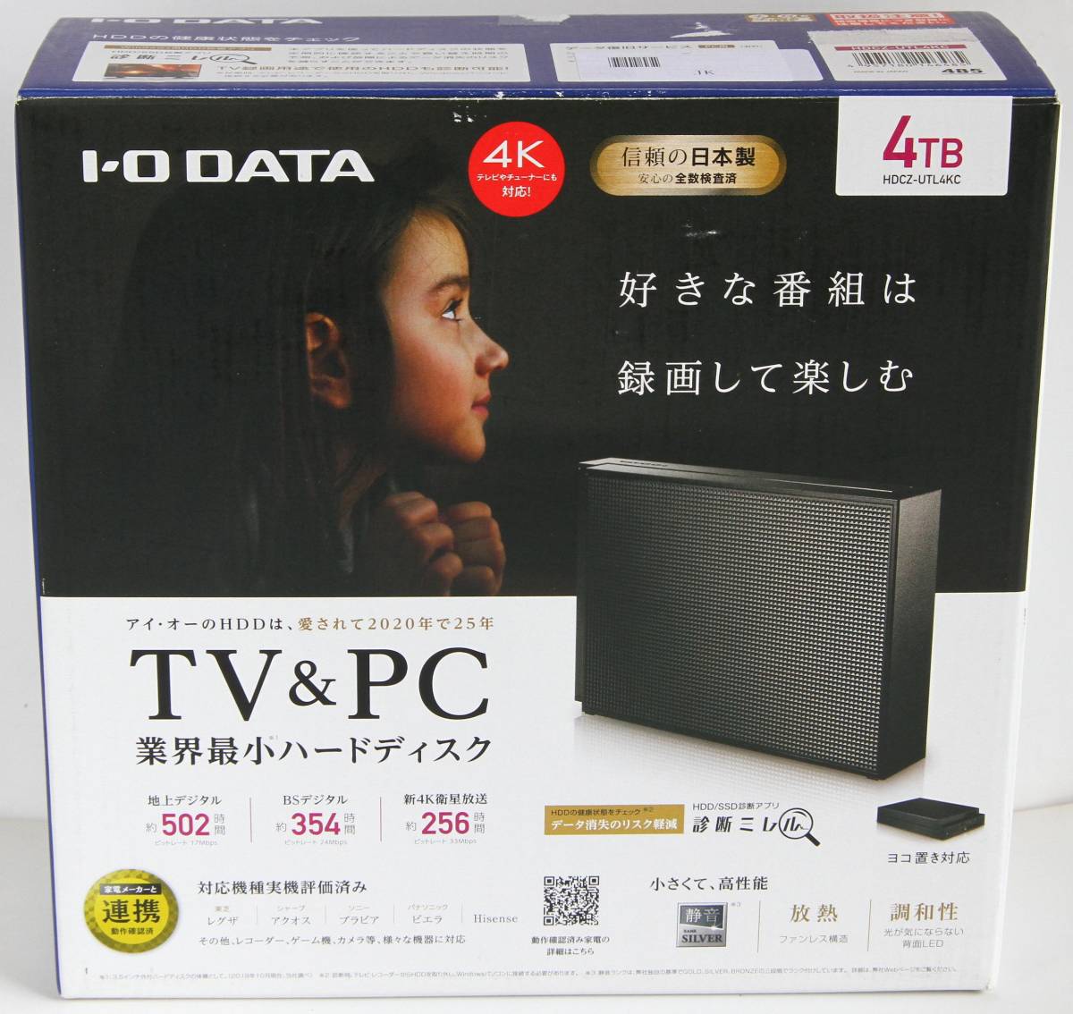 □〓I・O DATA HDCZ-UTL4KC 4TB 外付けHDD 4TB HDCZ-UTL4KC USB3 アイオー