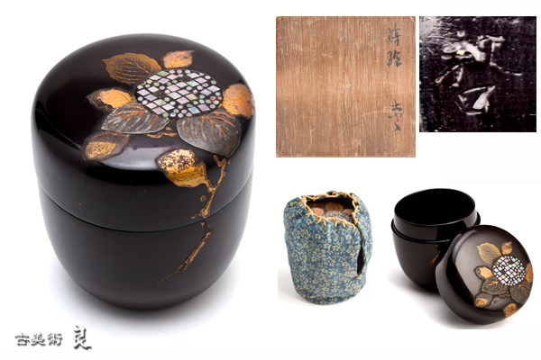 低価，100%新品 d543▽良▽【時代】紫陽花螺鈿蒔絵棗 検 裏千家