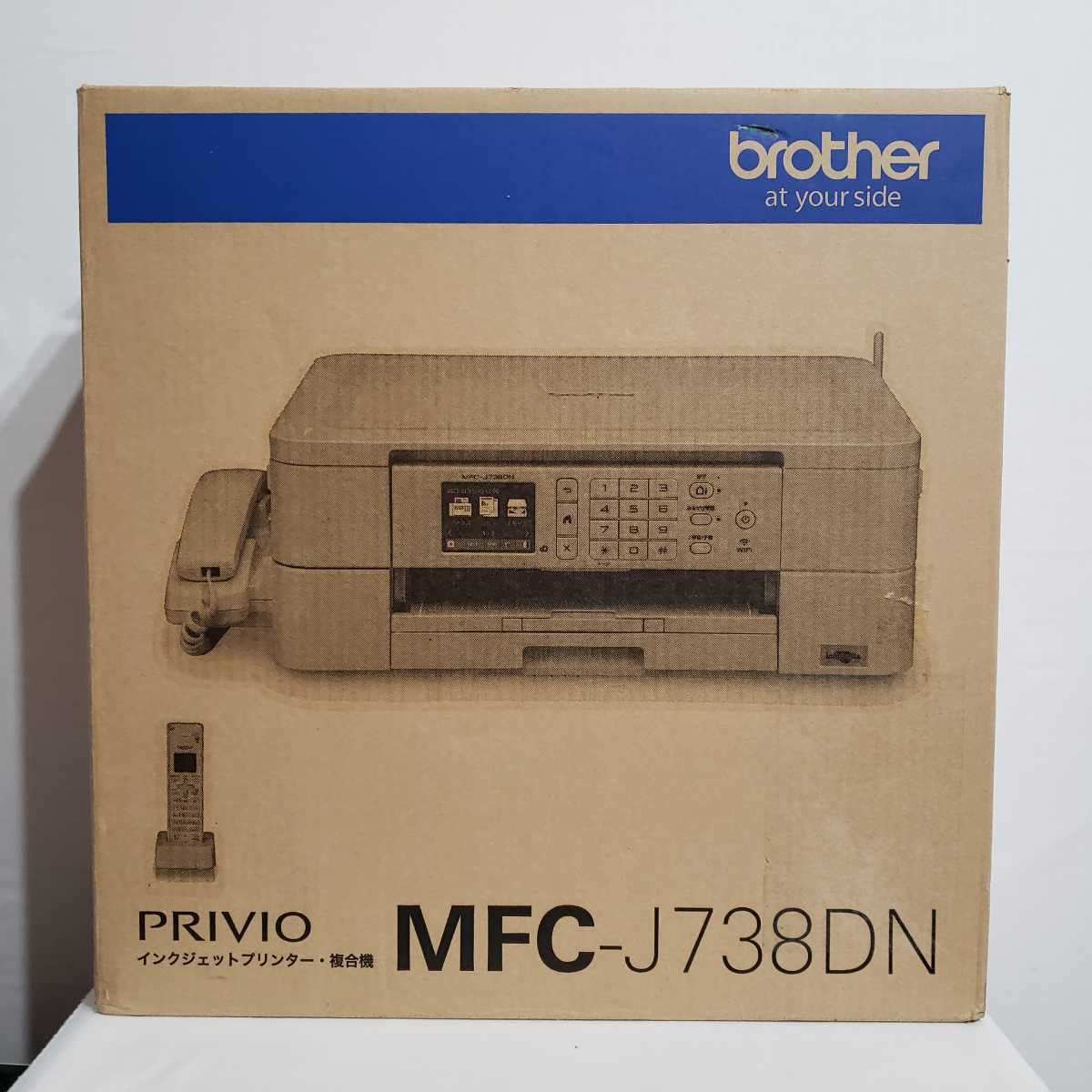 ブラザー プリンター MFC-J738DN | FAX インクジェット複合機 brother 