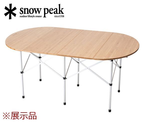送料220円(税込)□me674□snow peak フォールディングテーブル