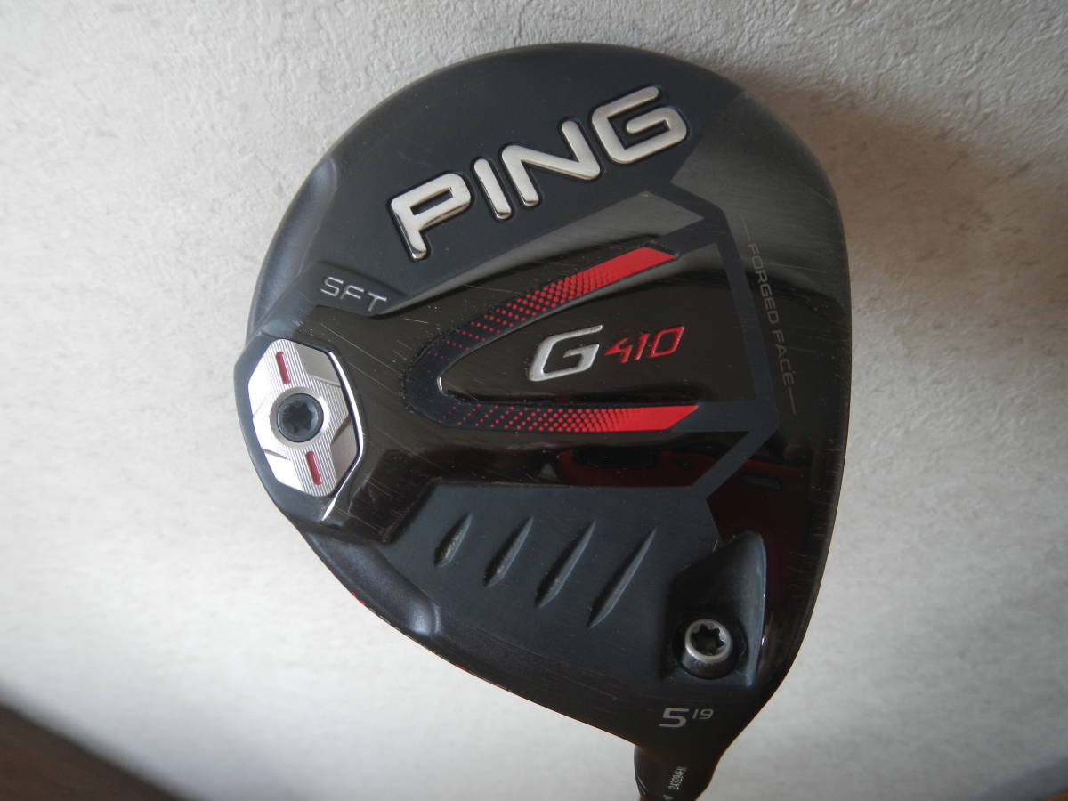 G410 SFT ピン フェアウェイウッド PING 5W 19° #5 ヘッドのみ 