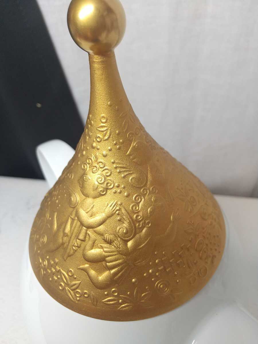 ローゼンタール 魔笛 ゴールド 魔笛（ゴールド） Rosenthal - コーヒー
