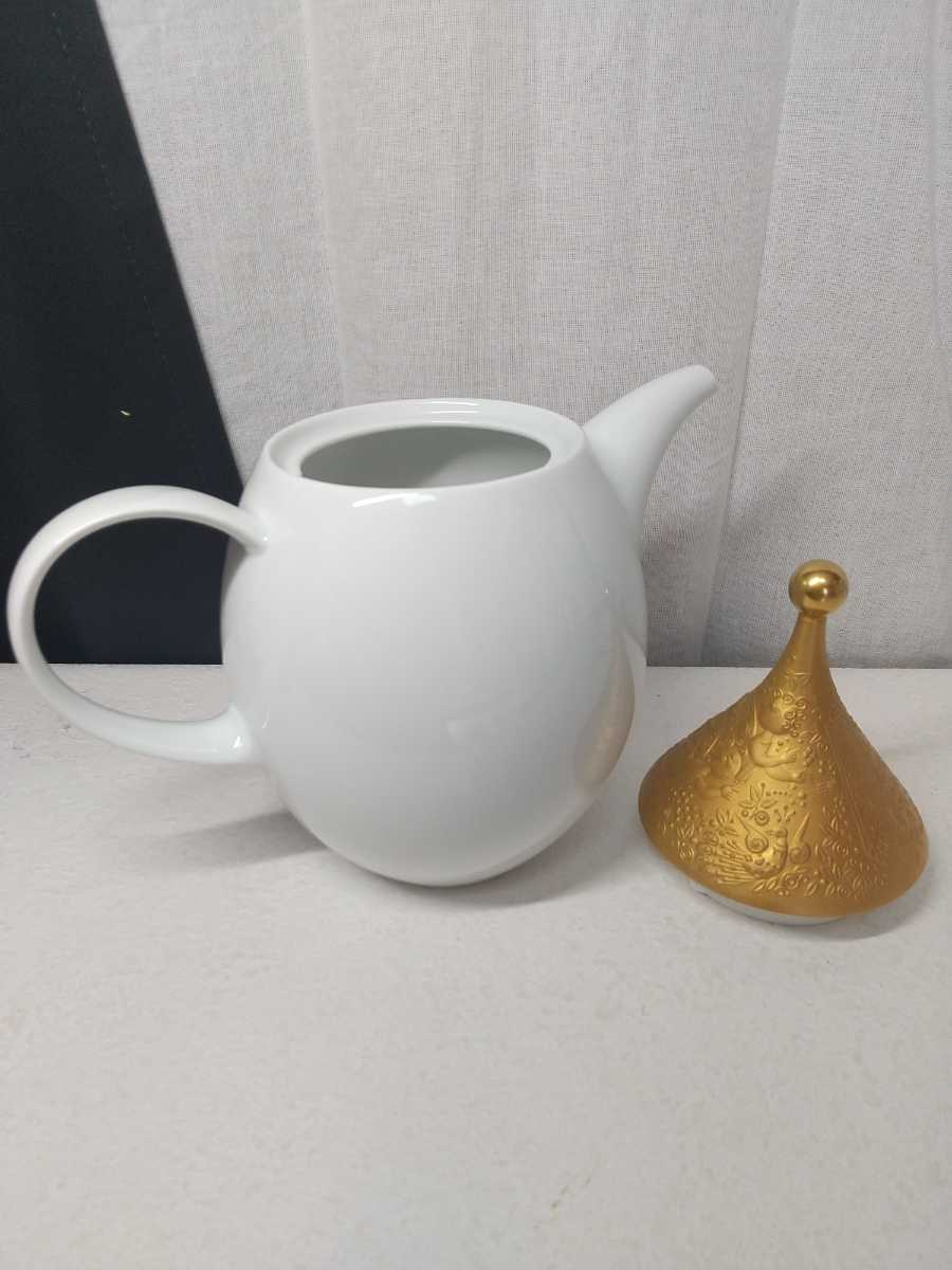 ローゼンタール 魔笛 ゴールド 魔笛（ゴールド） Rosenthal - コーヒー