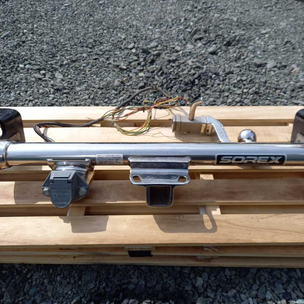 ランクル100 ソレックス SOREX ヒッチメンバー 【公式通販】