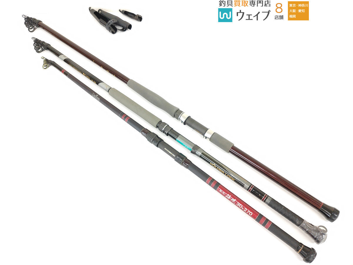 ダイワ パワーメッシュ 船かかり 30 390 ケブラーカーボ 海峡 30号270 マミヤ テクスター 振出沖の瀬 80 4 計3点 船竿セット ダイワ 売買されたオークション情報 Yahooの商品情報をアーカイブ公開 オークファン Aucfan Com