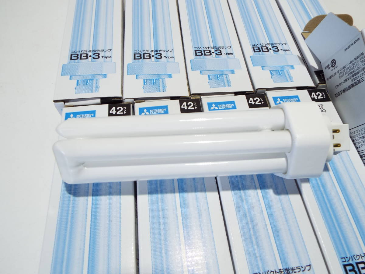 コンパクト形蛍光ランプ 三菱 FHT42EX-L BB・3 新品 10個 三菱電機 42w 42W