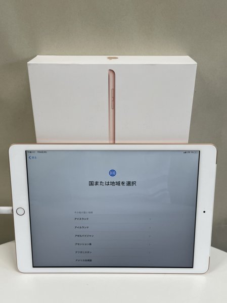 中古 Apple/アップル iPad 第7世代 A2198 Wi-Fi+Cellular MW6G2J/A 