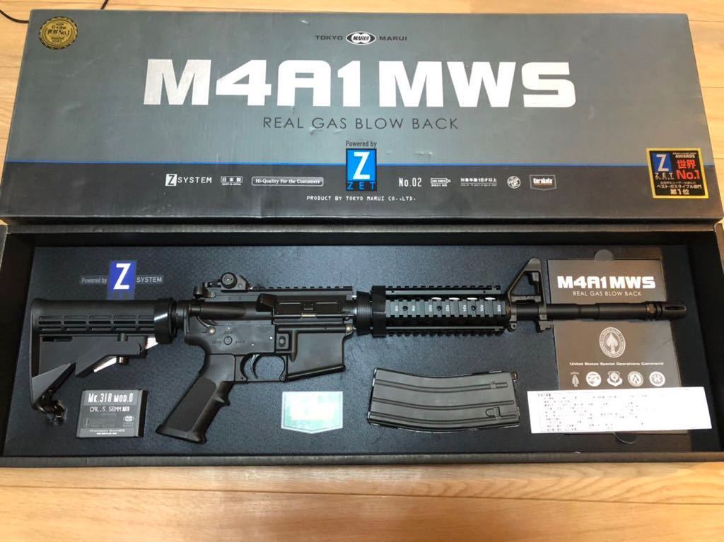 東京マルイ MWS M4A1 GBB ガスブローバック | - マシンガン M4 M4MWS