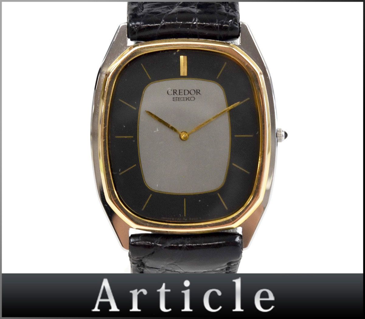 CiTIZEN Eco-Drive パーフェクスマルチ3000 DuRATECT CITIZEN Eco