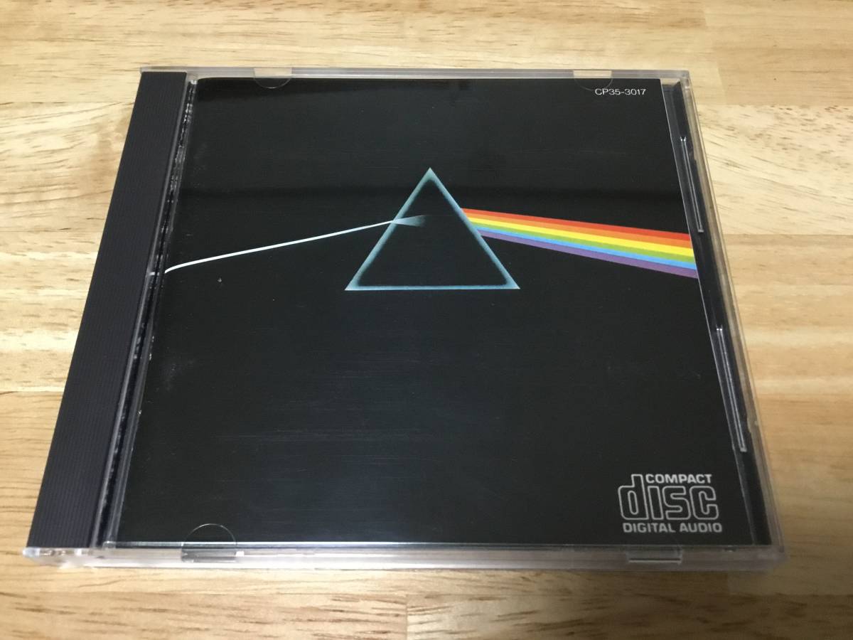 狂気 ⁄ ピンク・フロイド - FLOYD PINK CP35-3017 : | 1A1 Side Dark