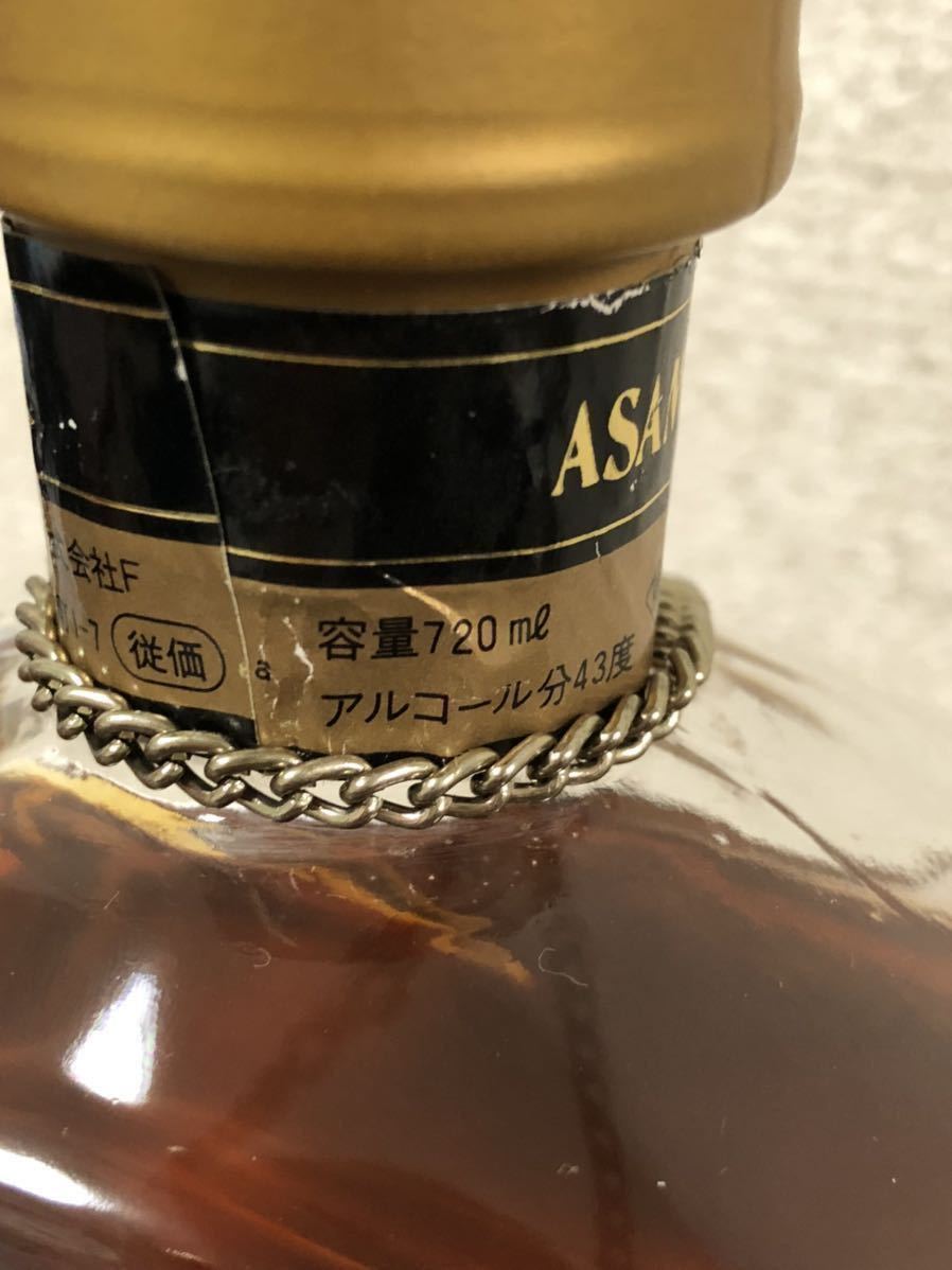 三楽オーシャン 浅間ASAMA 特級 古酒 720ml 43% 未開栓 ❤︎ 楽天市場
