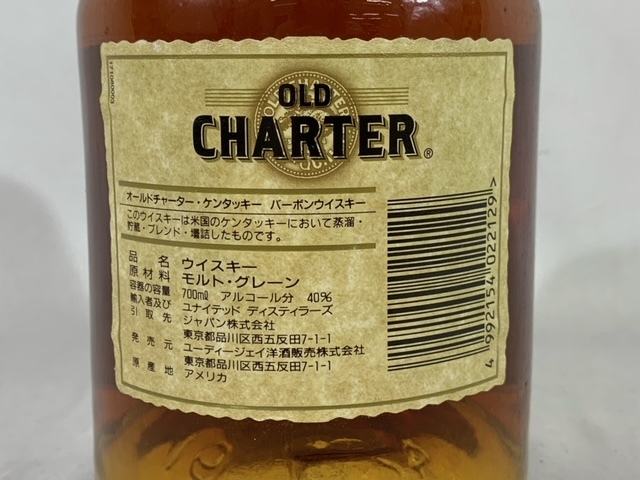 【新品未開栓】OLD CHARTER オールドチャーター 12年 バーボン 古酒 CHARTER OLD オールドチャーター オールド チャーター バーボン