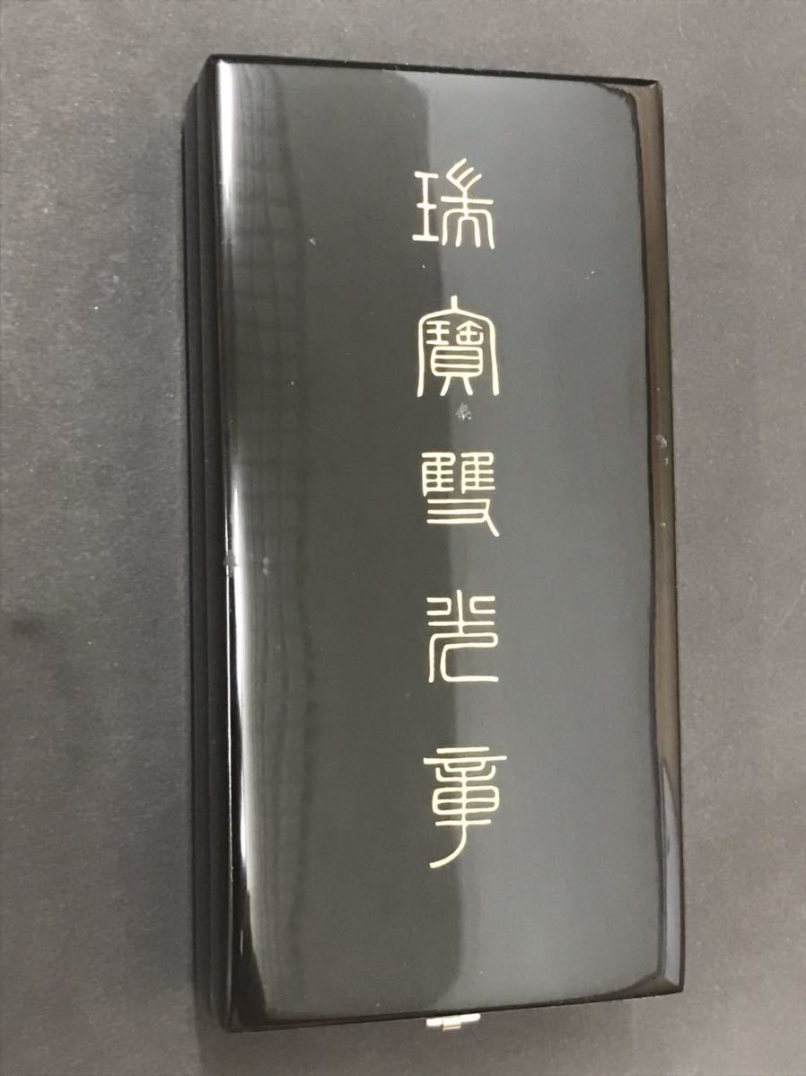 最新作，新作 １円 瑞宝単光章 勲章 箱付き(勲章)｜売買されたオークション情報、yahooの商品情報をアーカイブ公開 - オークファン 勲章