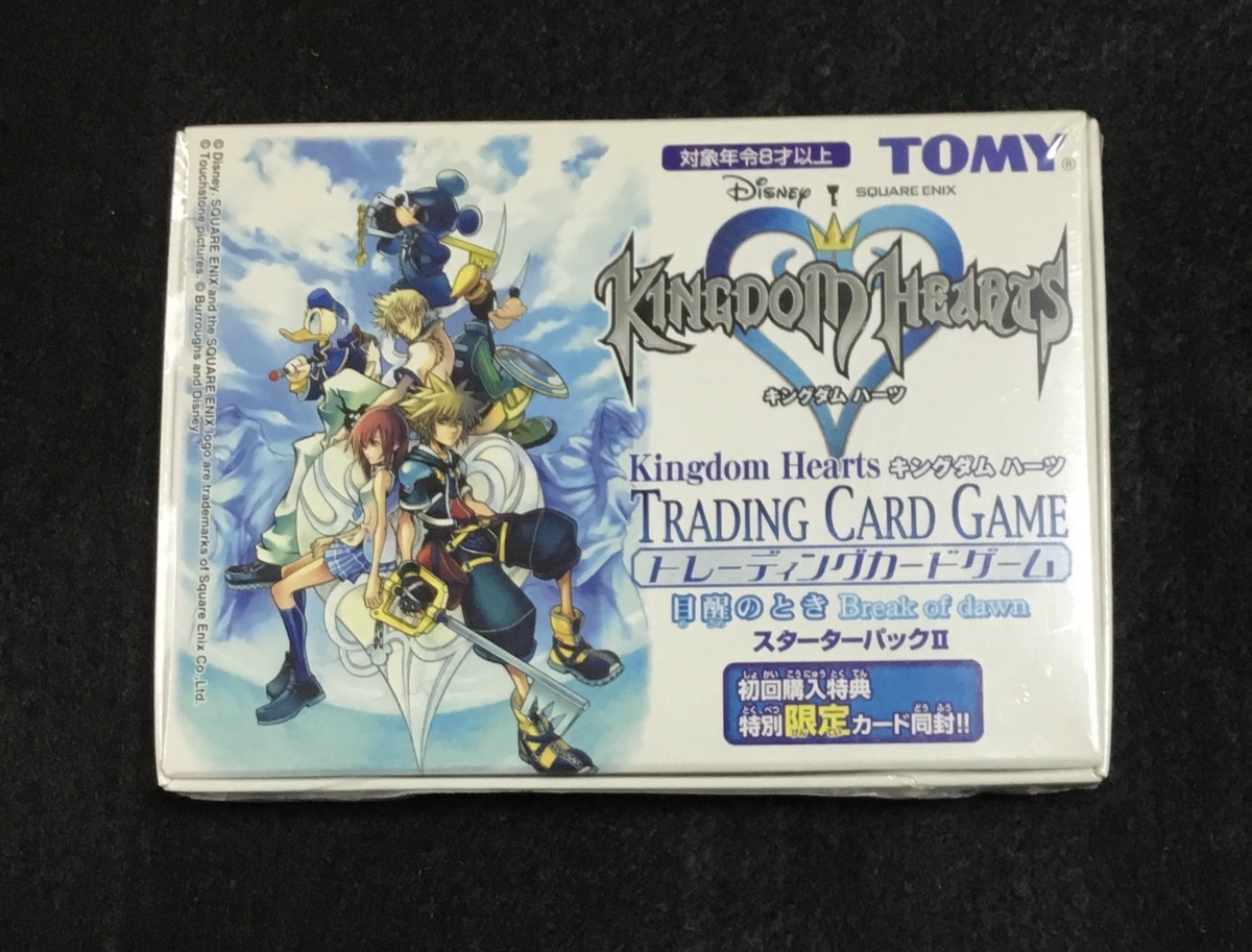 キングダムハーツ TCG トレーディングカードゲーム レトロTCG回顧録②