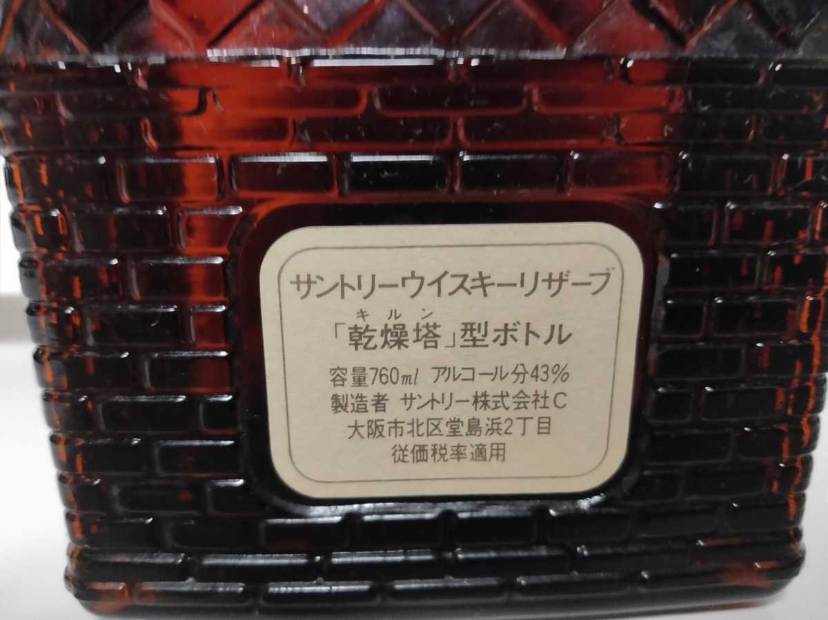 K18 ペンダント 刻印あり ネックレス K18 18金 タイムセール