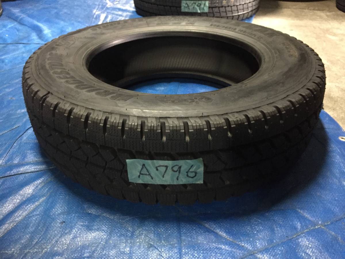 | 205&frasl;65r16 安い商品を通販サイトから ブリヂストン」の人気商品一覧 205&frasl;65R16 - 65r16の中古 0 -ブリヂストンタイヤ 2026年最新Yahoo!オークション ブリヂストン 安い商品を通販 検索結果 205&frasl;65&frasl;16」の人気商品一覧 BLIZZAK サマータイヤ」の人気商品一覧