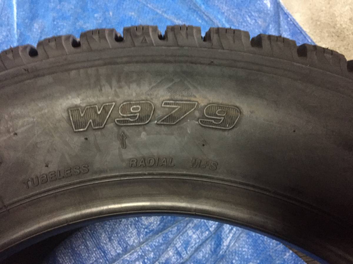 | 205&frasl;65r16 安い商品を通販サイトから ブリヂストン」の人気商品一覧 205&frasl;65R16 - 65r16の中古 0 -ブリヂストンタイヤ 2026年最新Yahoo!オークション ブリヂストン 安い商品を通販 検索結果 205&frasl;65&frasl;16」の人気商品一覧 BLIZZAK サマータイヤ」の人気商品一覧