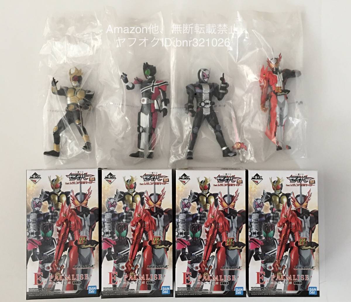 フィギュア S.H.Figuarts 仮面ライダーエボル(フェーズ1.2.3.セット)