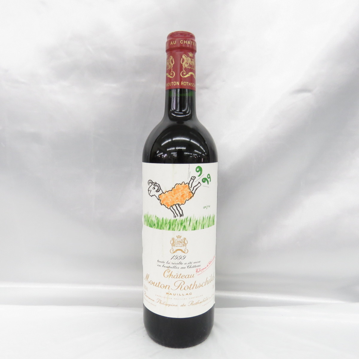 未開栓 シャトー ムートン ロートシルト 2001 750ml 12.5% 1円～ シャトー ムートン ロートシルト 2001 未開栓 未開栓 シャトー