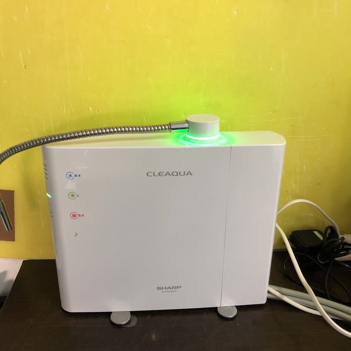 □ FUJIIRYOKI フジイイリョウキ 電解水素発生器 FWH‐6000 動作未確認